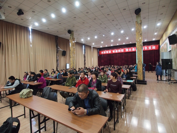 嗯嗯啊啊骚死了啊啊日死你中关村益心医学工程研究院心脑血管健康知识大讲堂活动（第二期）